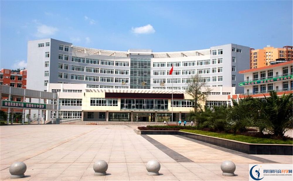 簡(jiǎn)陽(yáng)中學(xué)2020年上清華北大的人數(shù)是多少？