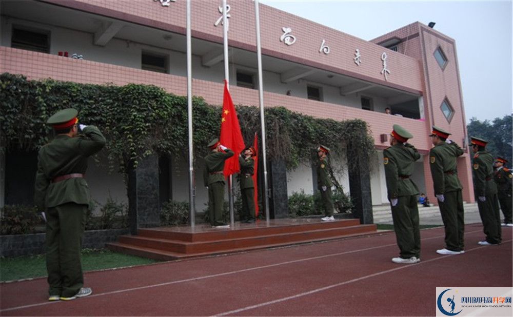 成都三十六中初升高自主招生錄取分數(shù)是多少？