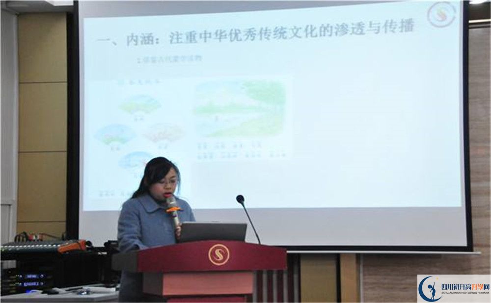 石室聯(lián)中蜀華分校2020年被清華北大錄取的學(xué)生有多少？