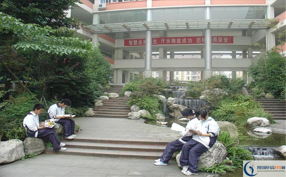 四川師范大學附屬中學2020清華北大錄取學生是多少？
