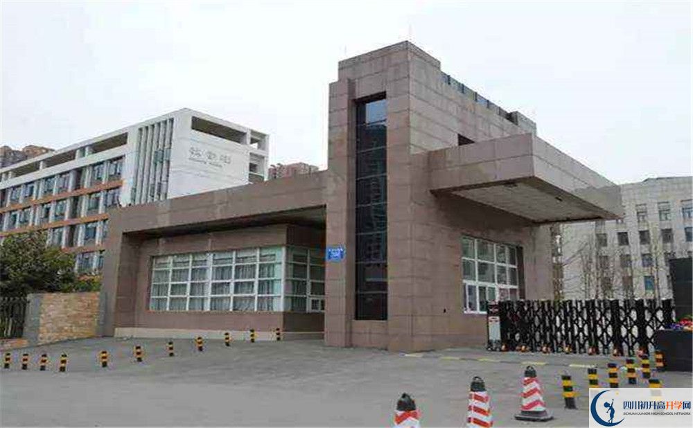 成都樹德中學(xué)的自主招生分?jǐn)?shù)是多少分？