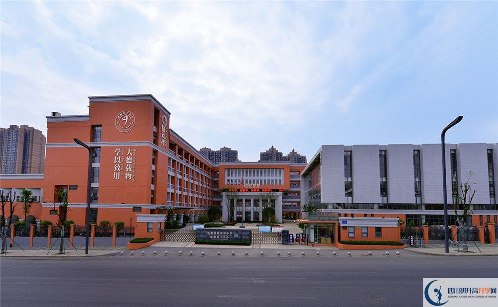 成都市第四十九中學(xué)2020清華北大錄取學(xué)生是多少？