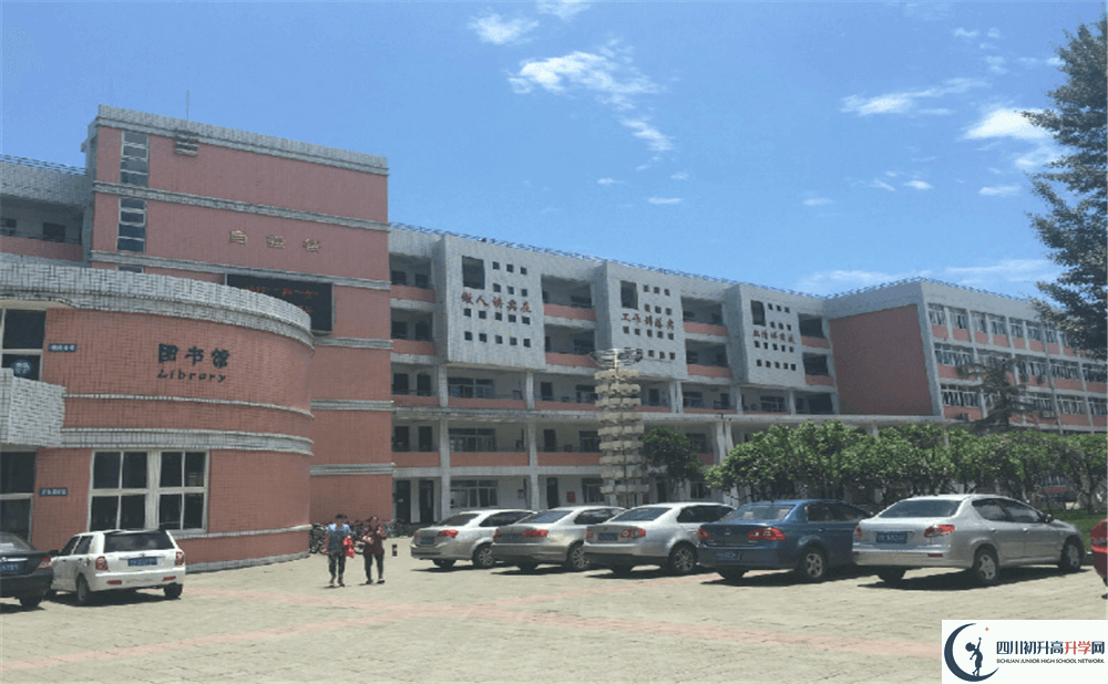 成都市籍田中學(xué)的自主招生分數(shù)是多少分？