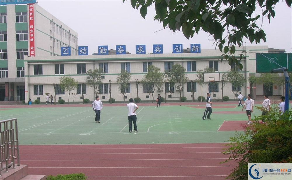 成都十八中初升高向外地招生嗎？