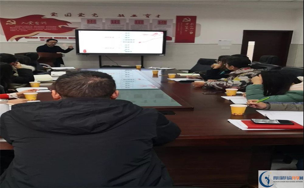 成都綿實(shí)外國語學(xué)校初升高自主招生錄取線是多少分？