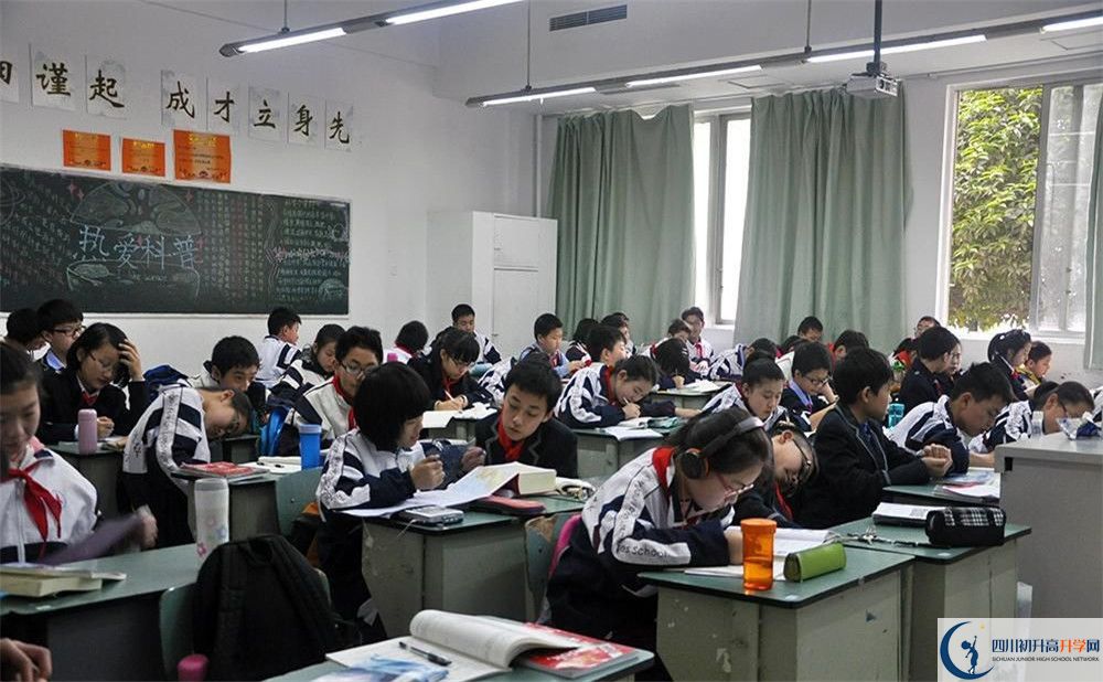 成都外國語學(xué)校2020年高一入學(xué)考試時間是多久？
