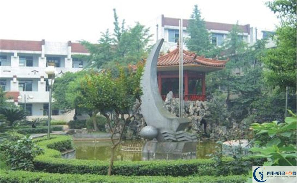 棠湖中學(xué)2020年高中部入學(xué)條件是什么？