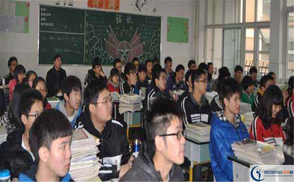 郫縣四中地址怎么走？