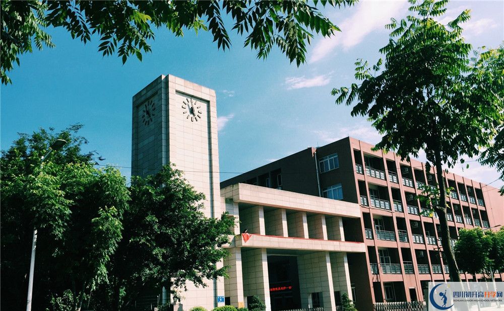 電子科技大學實驗中學的地址怎么走？
