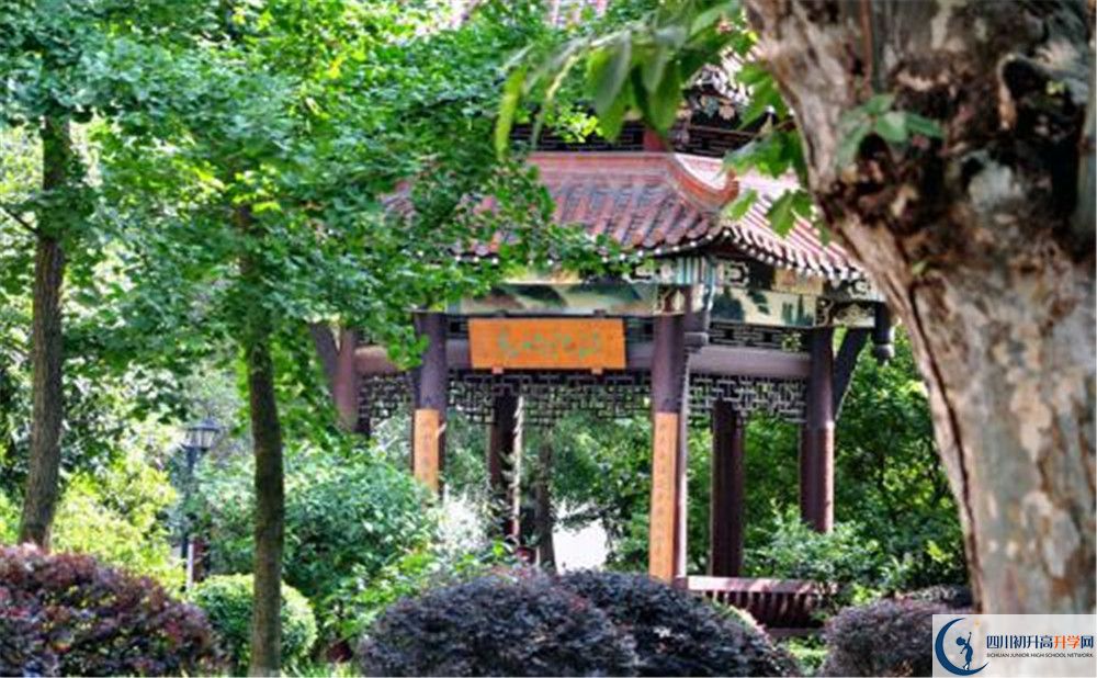 中和中學(xué)初升高自主招生錄取分數(shù)線是多少？