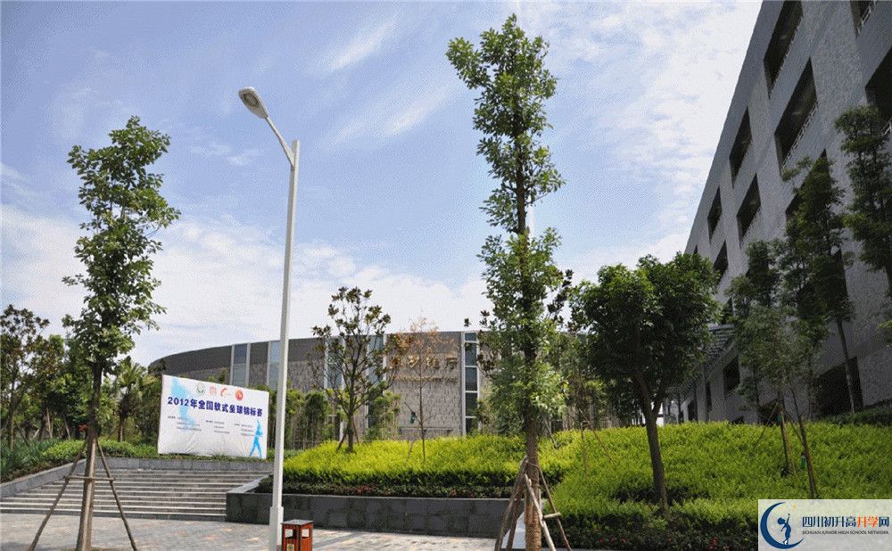石室天府中學(xué)住宿費(fèi)用是多少？