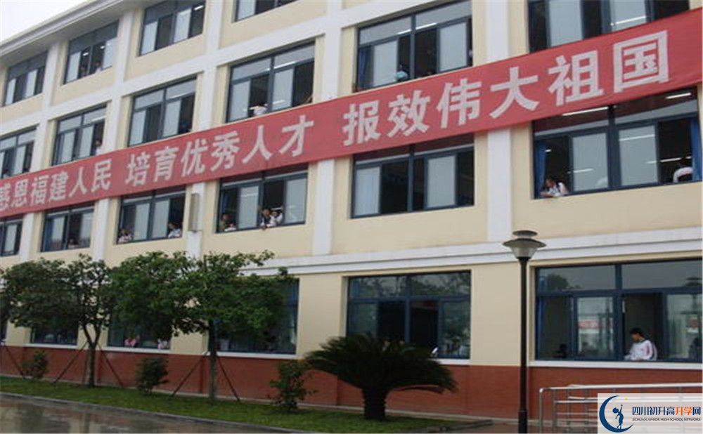 敖平中學(xué)地址怎么走？
