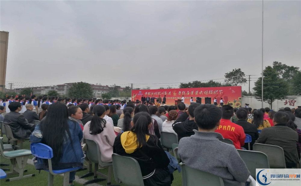 濛陽(yáng)中學(xué)的自主招生分?jǐn)?shù)是多少分？