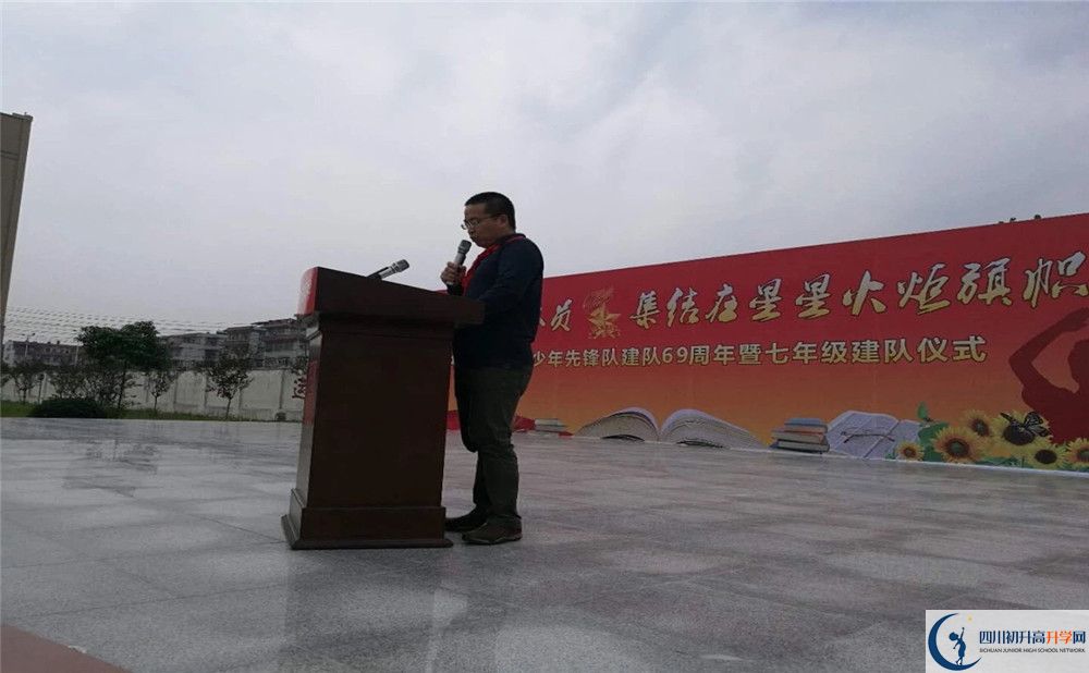 濛陽中學初升高向外地招生嗎？