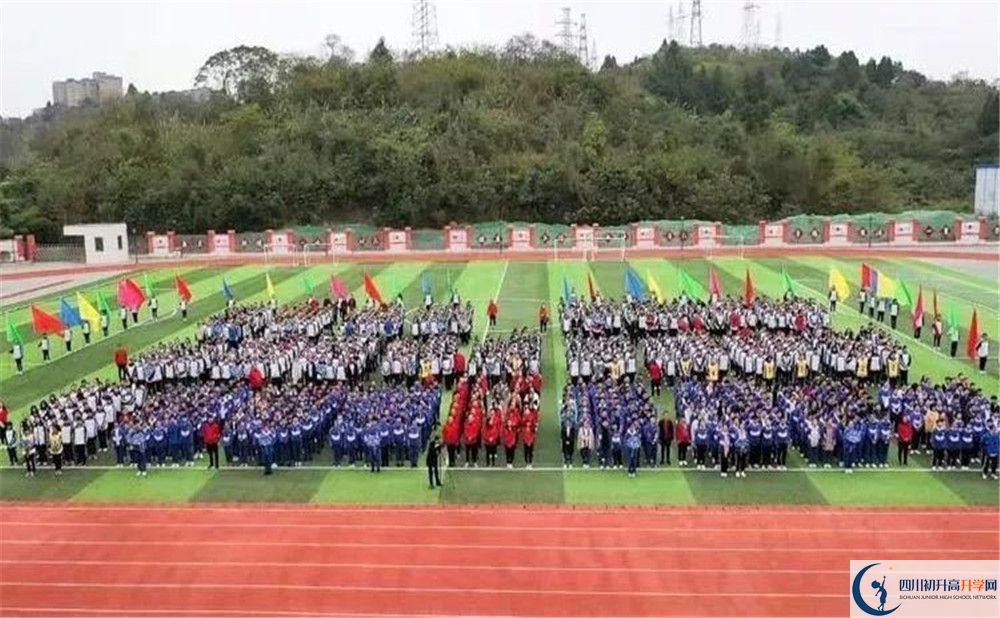 簡陽實驗中學初升高自主招生錄取線是多少？