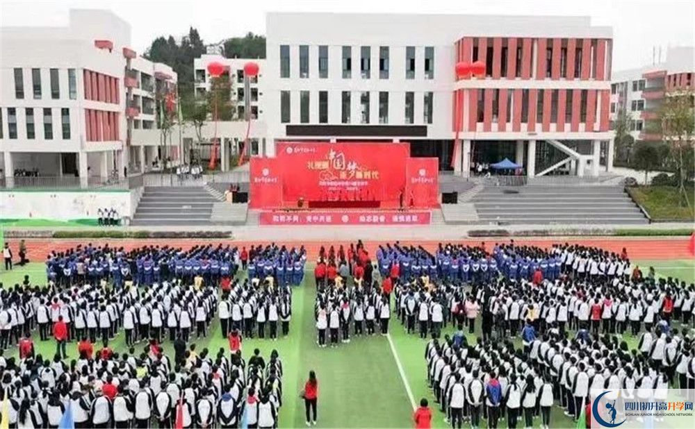 簡陽實(shí)驗(yàn)中學(xué)2020清華北大錄取學(xué)生是多少？