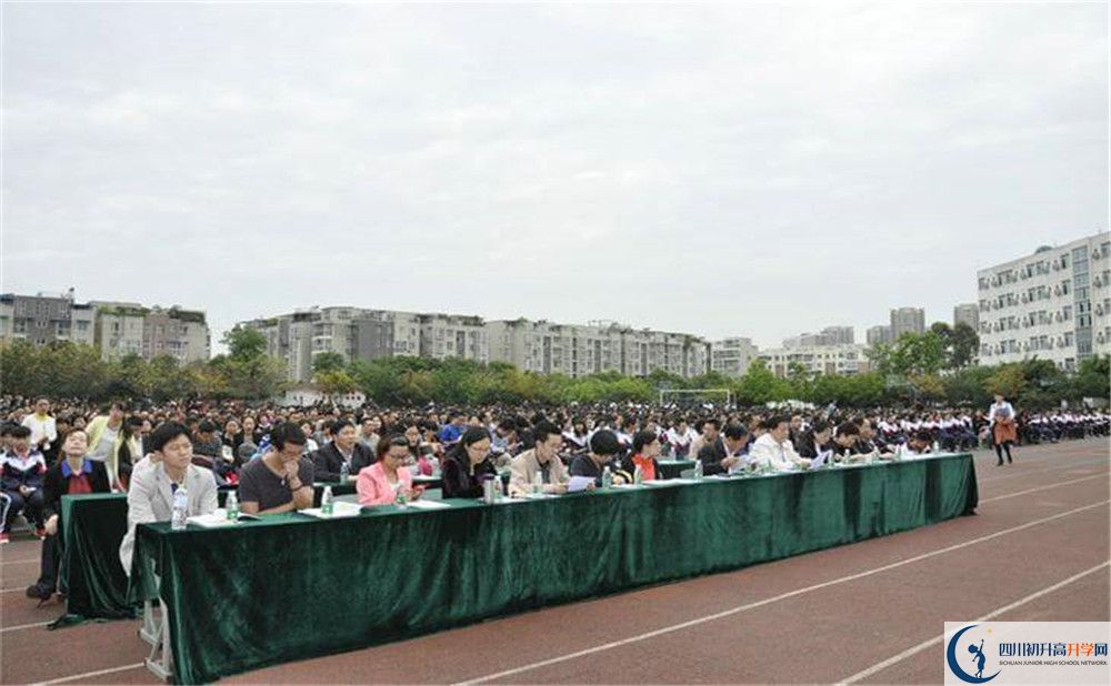 2020年龍泉二中自主招生成績查詢怎么查？