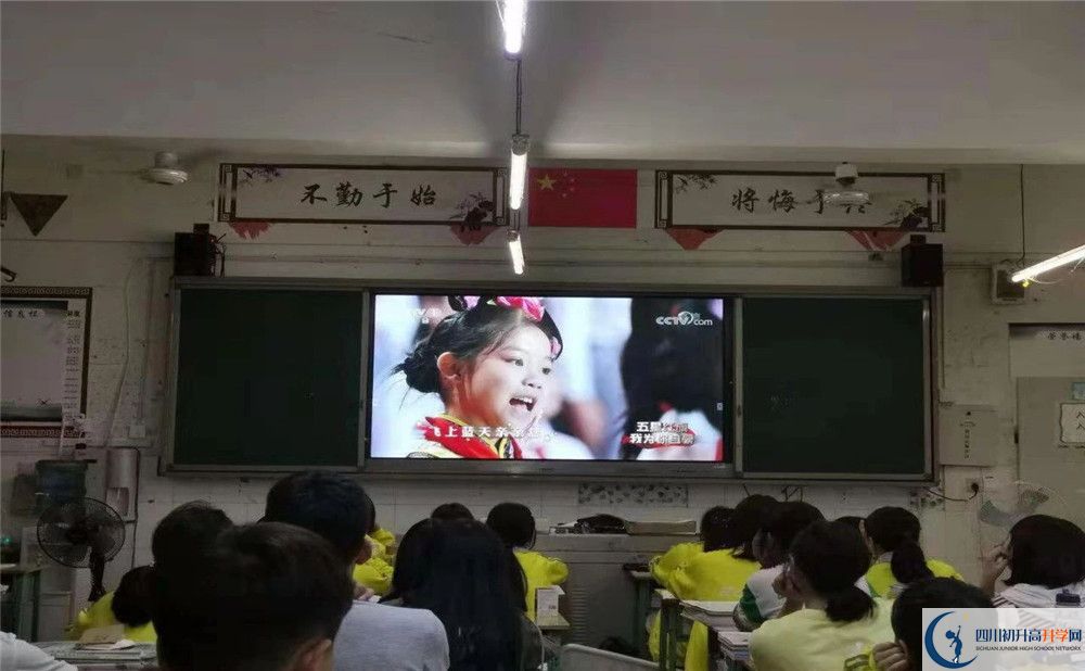 石橋中學(xué)初升高向外地招生嗎？