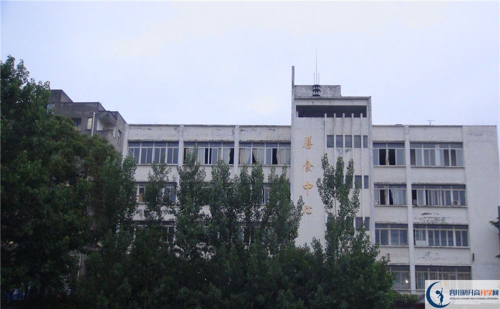 2020年竹篙中學(xué)自主招生成績(jī)查詢(xún)?cè)趺床椋? title=