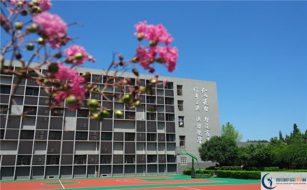 賈家中學(xué)住宿費用是多少？