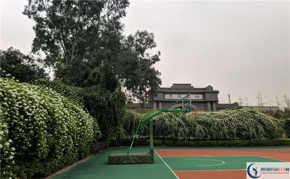 賈家中學地址怎么走？