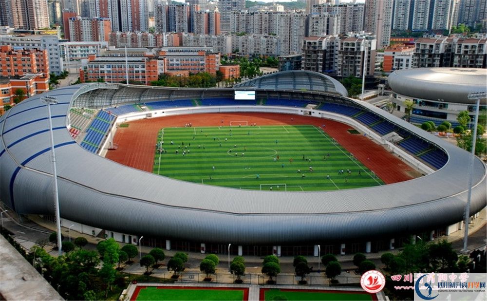 簡陽中學(xué)地址怎么走？