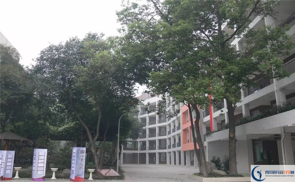 成都市石室聯(lián)中蜀華分校自主招生條件在哪兒看？