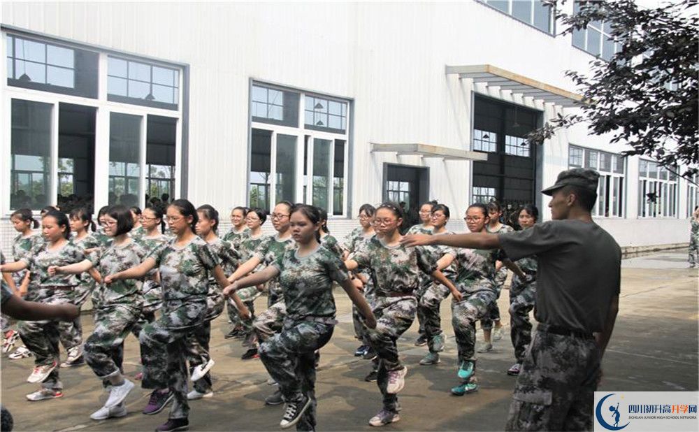 成都市第十七中學初升高難不難？
