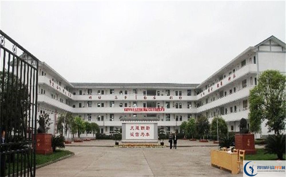 壽安中學(xué)2020年清華北大錄取學(xué)生有多少？
