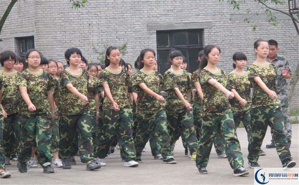 成都市鹽道街中學(xué)高中住宿怎么樣？