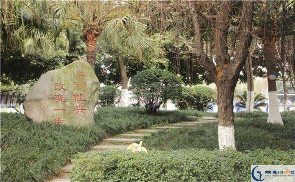 成都石室佳興外國語學(xué)校初升高難不難？