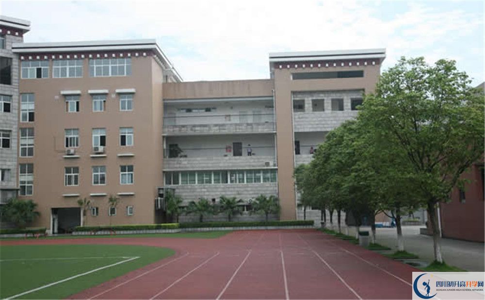 成都西藏中學(xué)高中部地址在哪里？