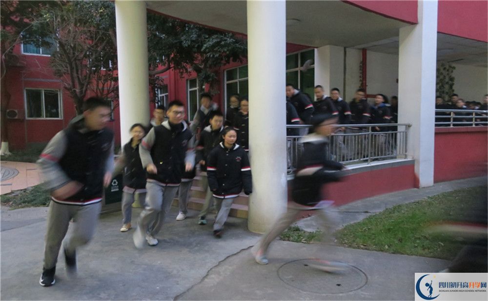 成都南開為明學(xué)校自主招生中考網(wǎng)上怎么報名？