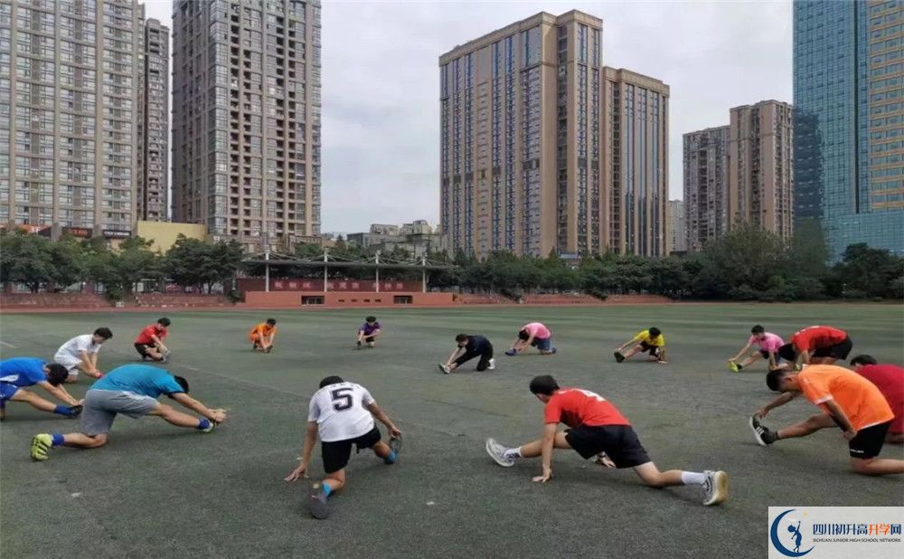 成都七中高新校區(qū)2020年外地生學費是多少？