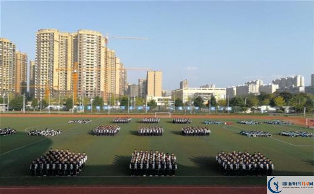 川化中學(xué)2020年保送清華北大的人數(shù)有多少？