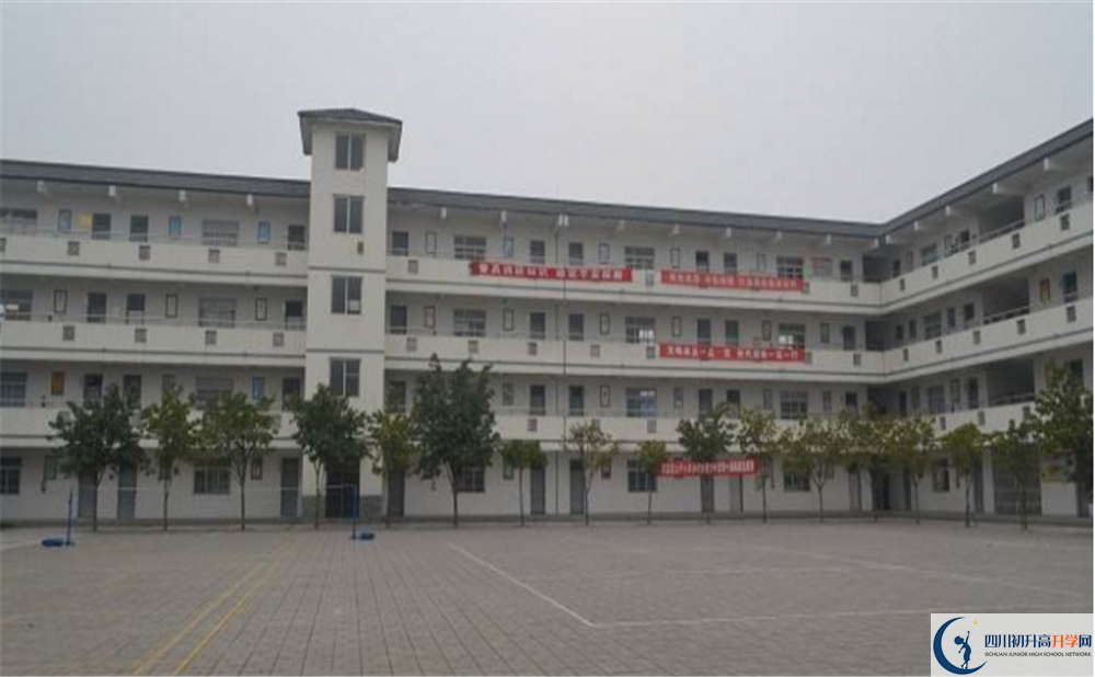 成都市太平中學(xué)自主招生考試中考網(wǎng)上怎么報(bào)名？