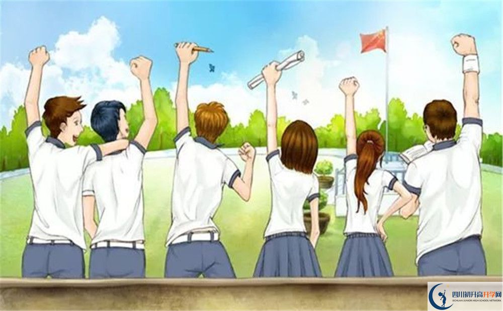 成都實(shí)驗(yàn)外國(guó)語(yǔ)學(xué)校2020高一開(kāi)學(xué)時(shí)間是多久？