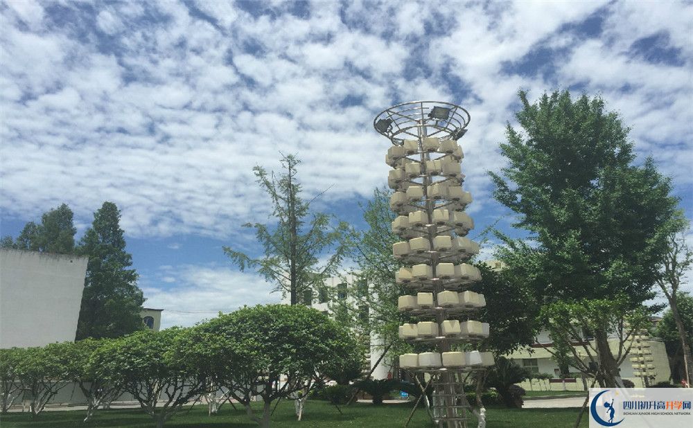 成都市籍田中學(xué)自主招生中考網(wǎng)上怎么報名？