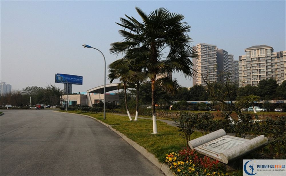 成都七中實(shí)驗(yàn)學(xué)校的高中住宿怎么樣？