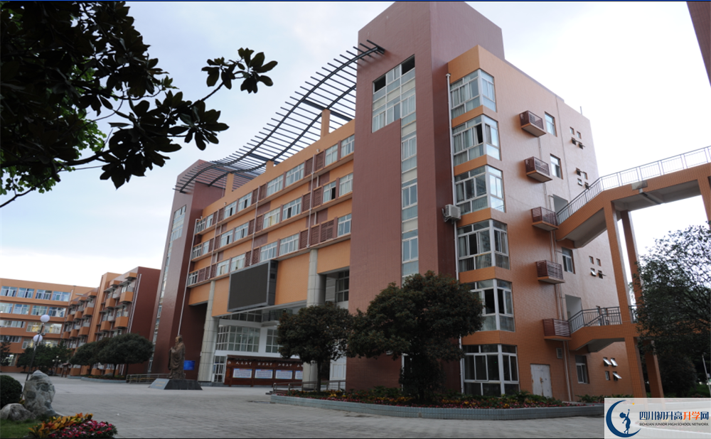 溫江中學(xué)的高中住宿怎么樣？
