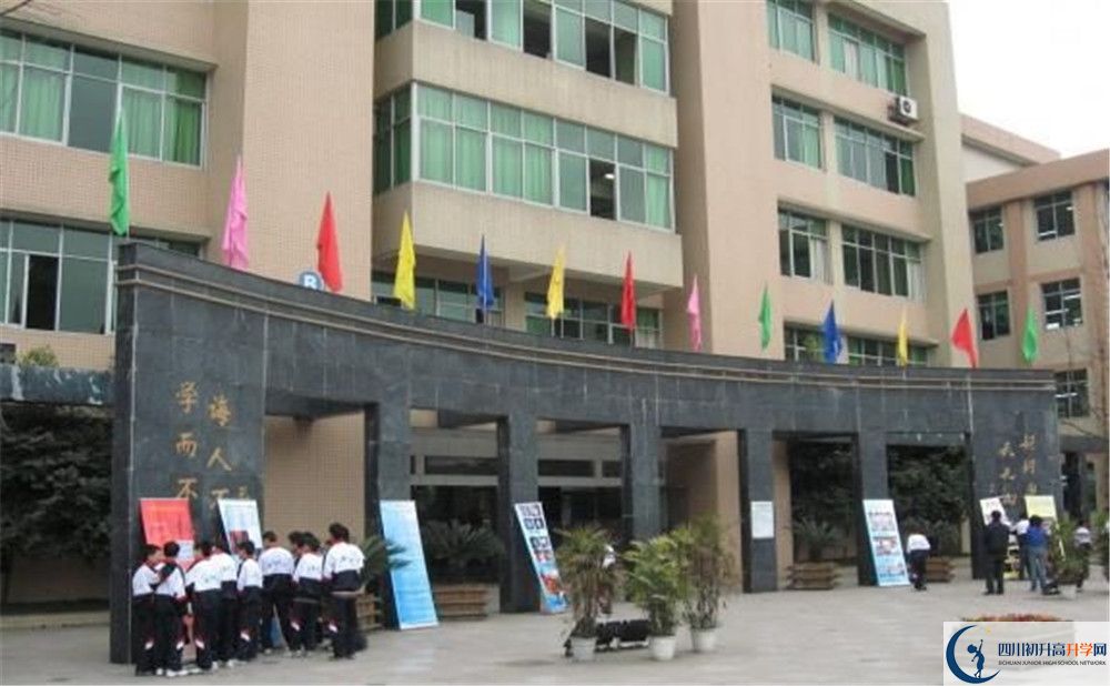 升庵中學(xué)高中部地址在哪里？
