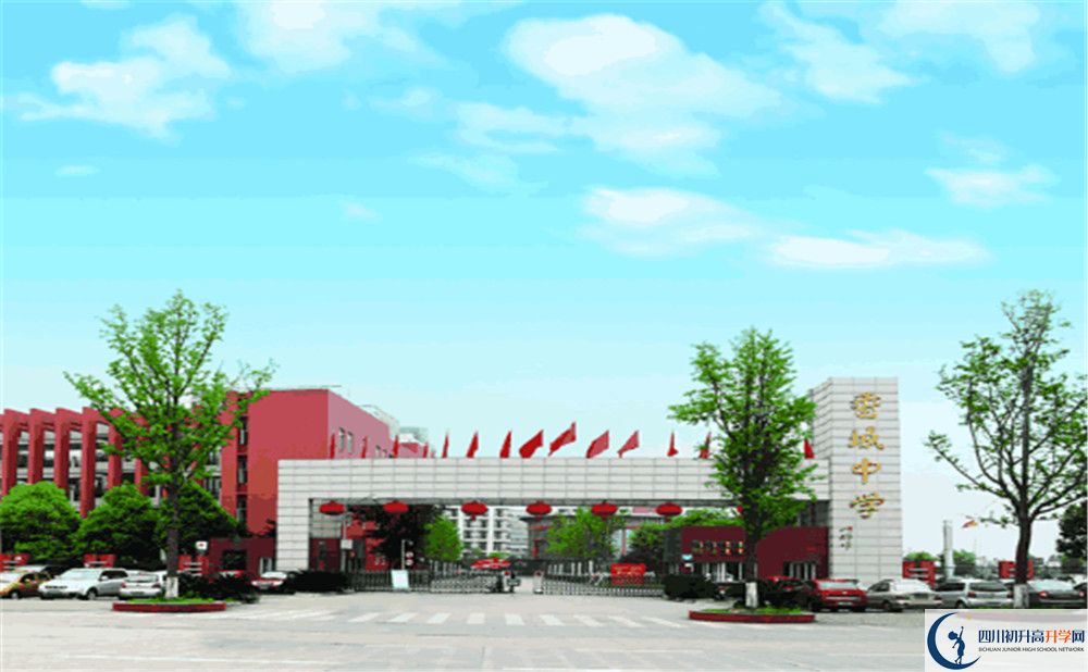 香城中學(xué)的高中住宿怎么樣？