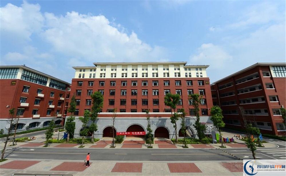 新都一中自主招生條件是什么？