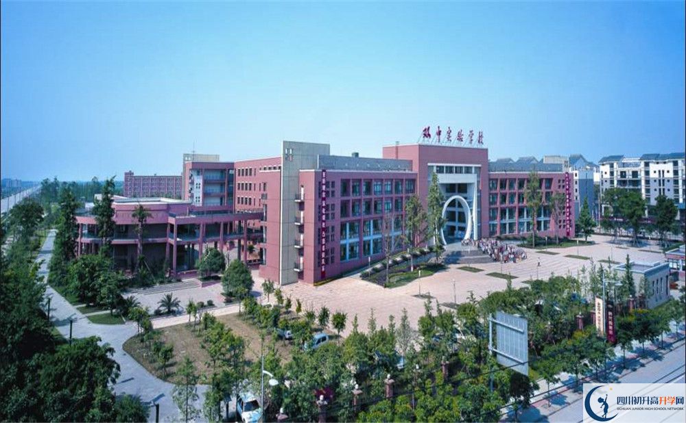 雙流中學實驗學校自主招生條件是什么？
