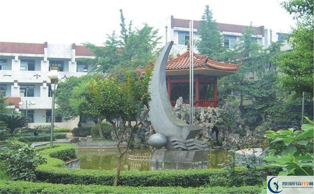棠湖中學(xué)自主招生中考網(wǎng)上怎么報(bào)名？