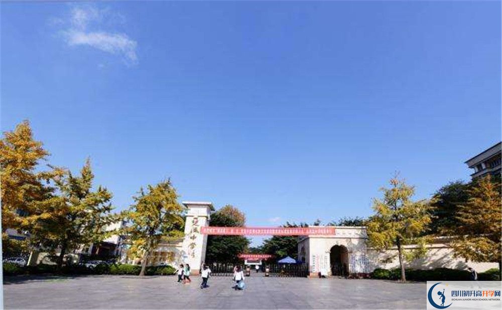 雙流中學招生考試科目是什么？