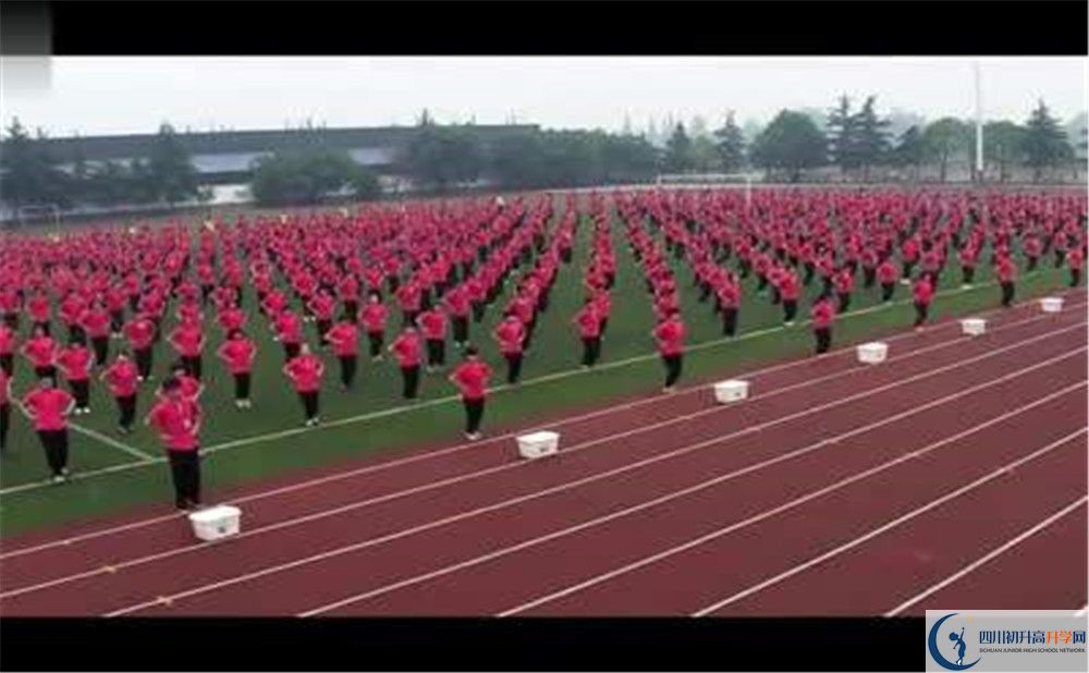 雙流藝體中學初升高難不難？