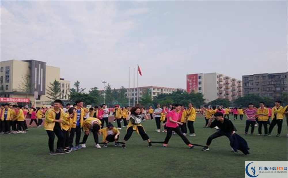 雙流藝體中學(xué)2020年保送清華北大的人數(shù)有多少？