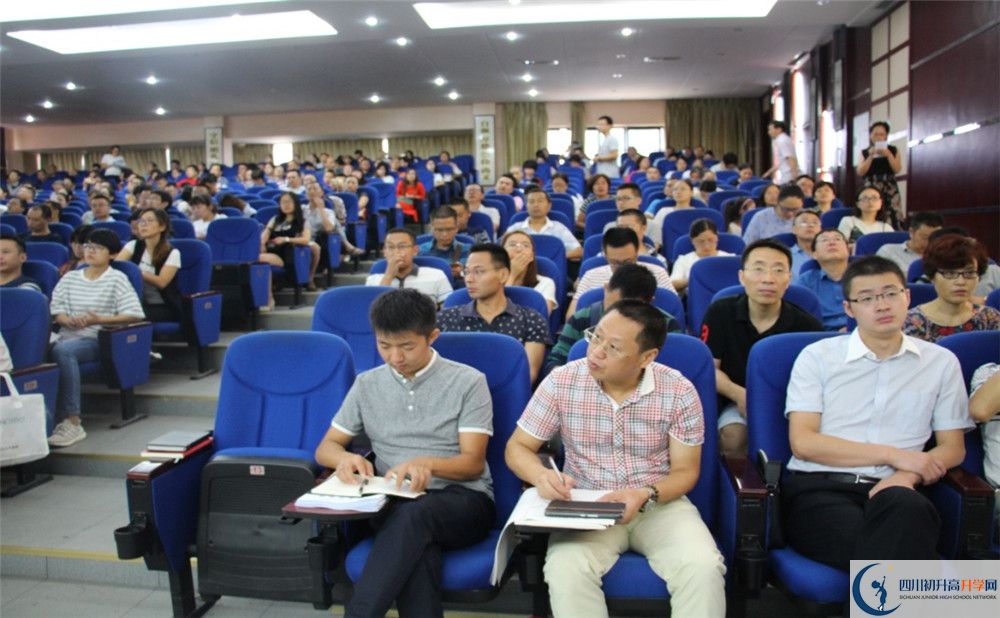 金堂中學(xué)招生考試科目是什么？