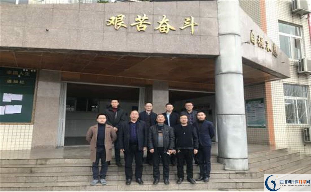 金堂實驗中學招生考試科目是什么？